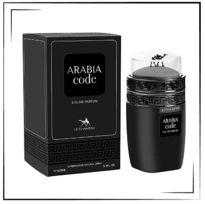 Arabia Code By Le Chameu